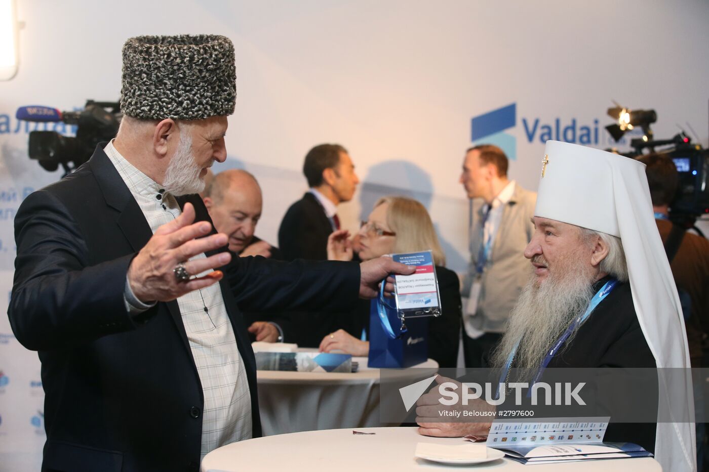 Valdai international discussion club conference