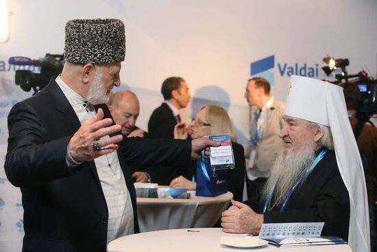 Valdai international discussion club conference