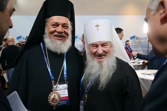 Valdai international discussion club conference