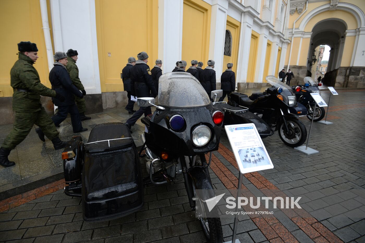 Federal Guard Service cars displayed in the Kremlin