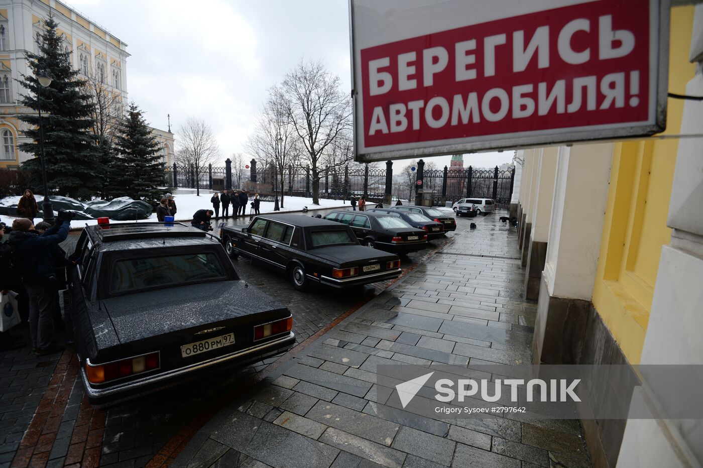 Federal Guard Service cars displayed in the Kremlin
