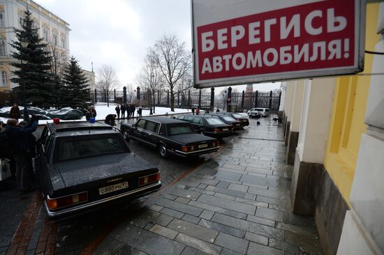 Federal Guard Service cars displayed in the Kremlin