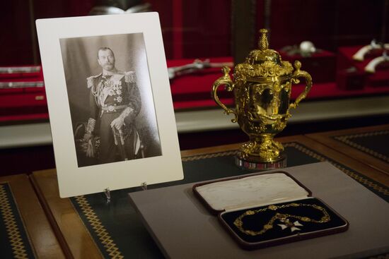 Moscow Kremlin Museum receives Royal Victorian Chain of Nicholas II from British Royal Collection