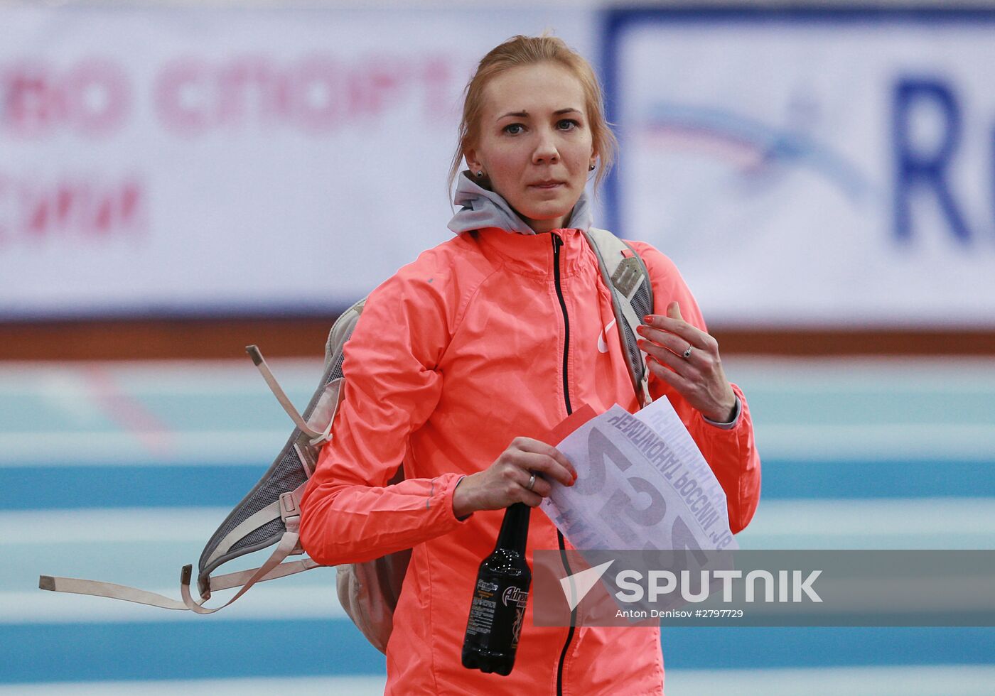 Russian Indoor Track and Field Championships. Day 3