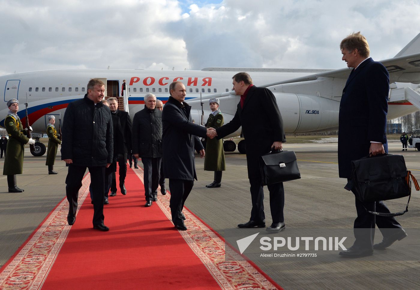 Meeting of Supreme State Council of Union State of Russia and Belarus