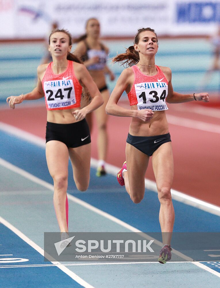 Russian Indoor Track and Field Championships. Day 3