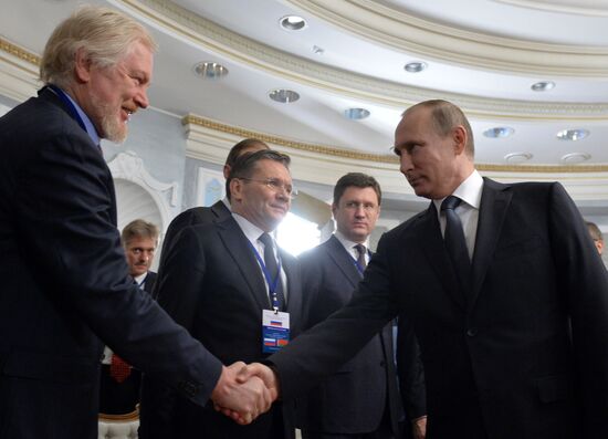 Meeting of Supreme State Council of Union State of Russia and Belarus