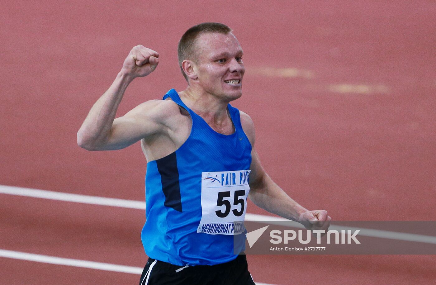 Russian Indoor Track and Field Championships. Day 3