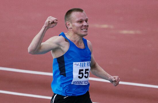Russian Indoor Track and Field Championships. Day 3