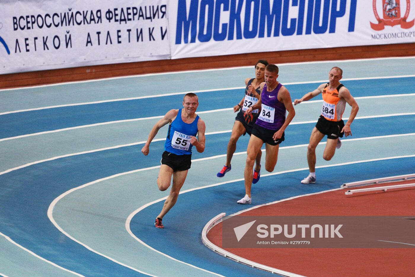 Russian Indoor Track and Field Championships. Day 3