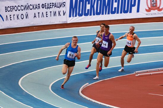 Russian Indoor Track and Field Championships. Day 3