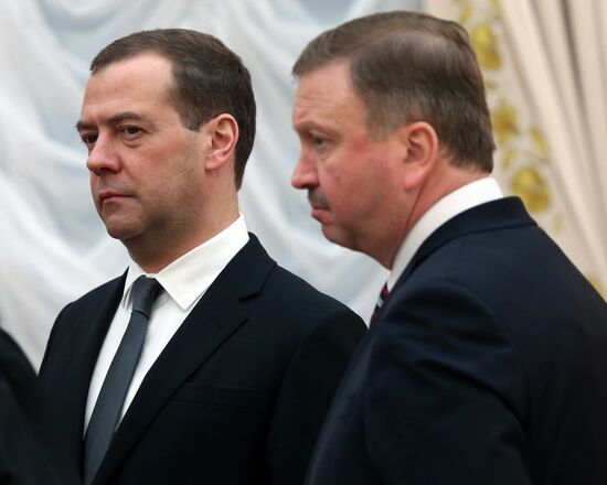 Meeting of Supreme State Council of Union State of Russia and Belarus