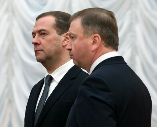 Meeting of Supreme State Council of Union State of Russia and Belarus