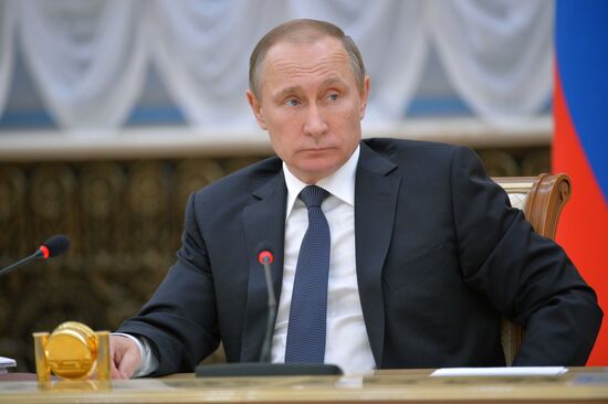 Meeting of Supreme State Council of Union State of Russia and Belarus