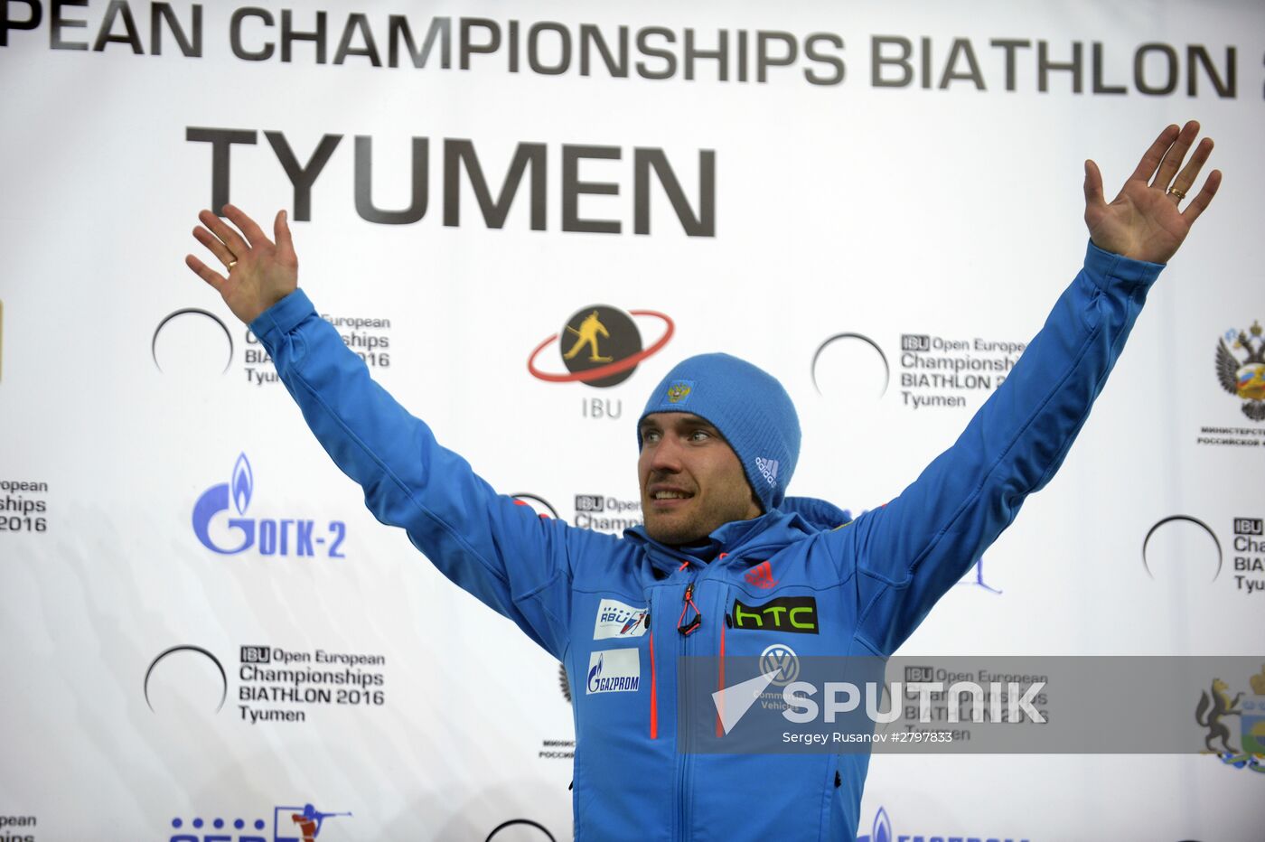 European Biathlon Championships. Men's sprint