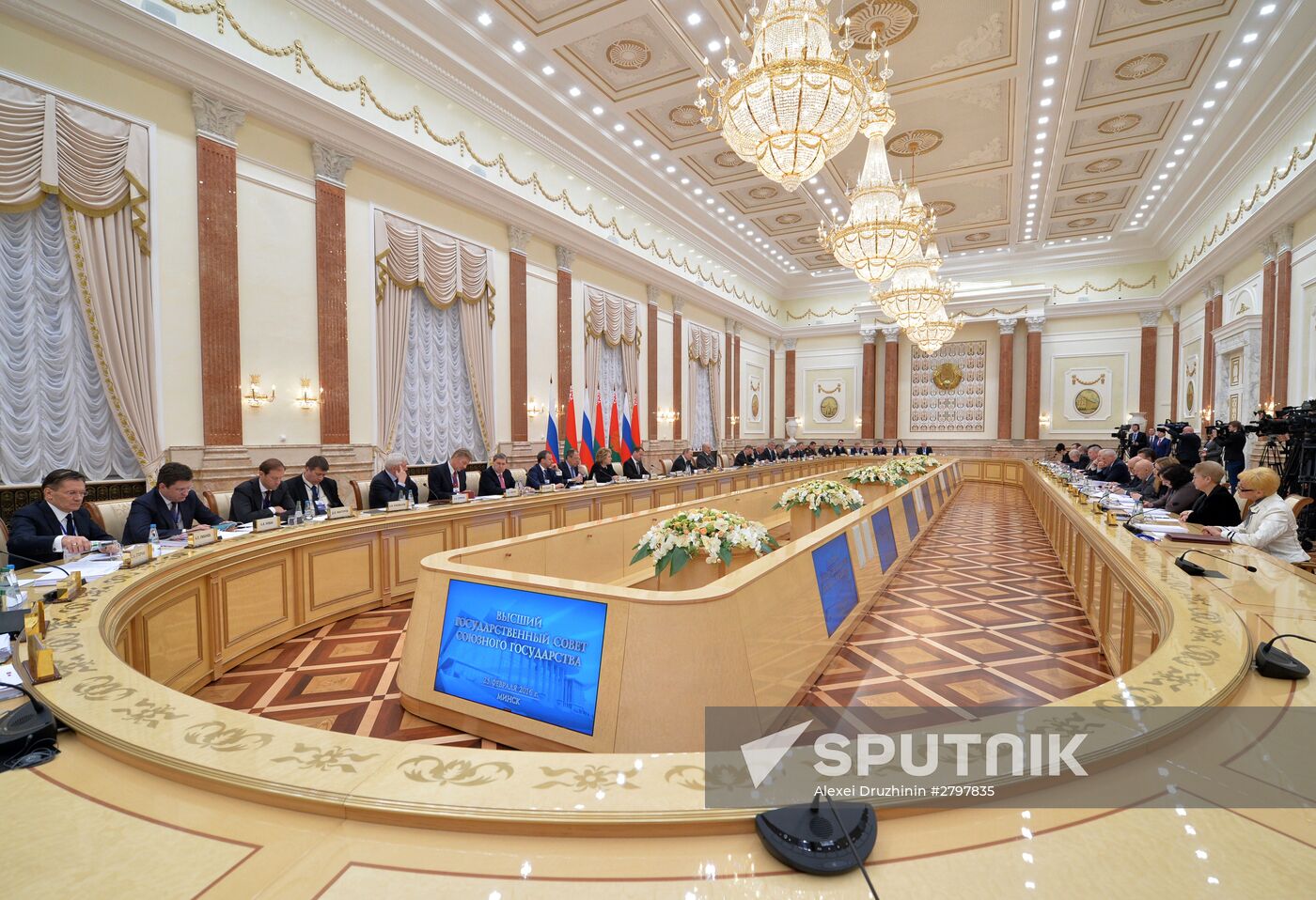 Meeting of Supreme State Council of Union State of Russia and Belarus