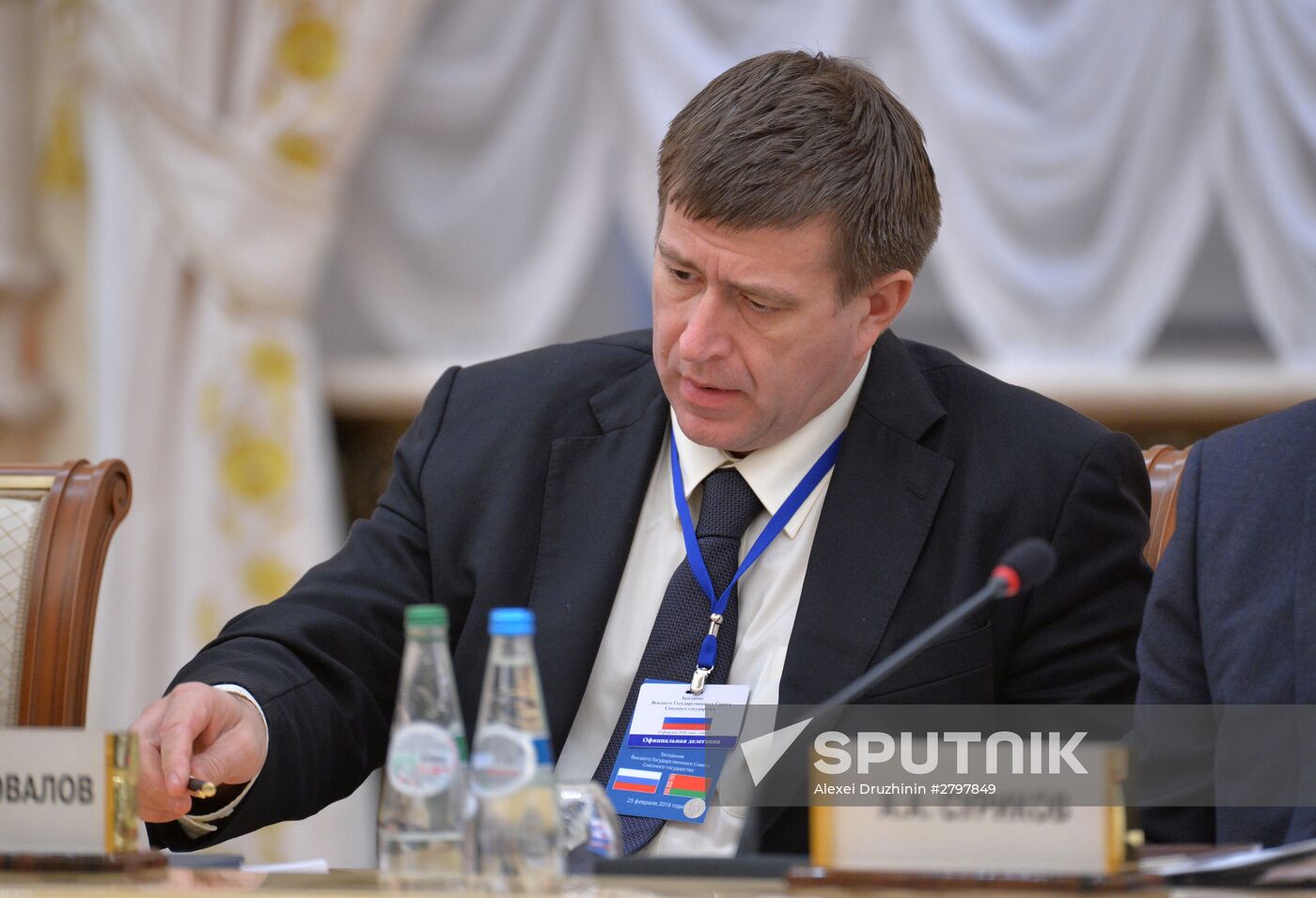 Meeting of Supreme State Council of Union State of Russia and Belarus