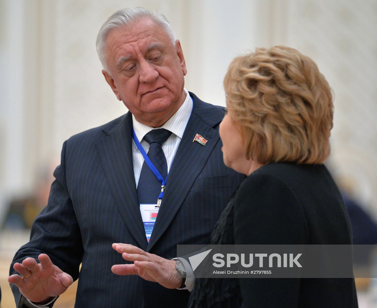Meeting of Supreme State Council of Union State of Russia and Belarus