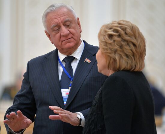 Meeting of Supreme State Council of Union State of Russia and Belarus