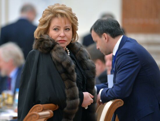 Meeting of Supreme State Council of Union State of Russia and Belarus