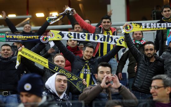 Football. Europa League. Lokomotiv vs. Fenerbahçe