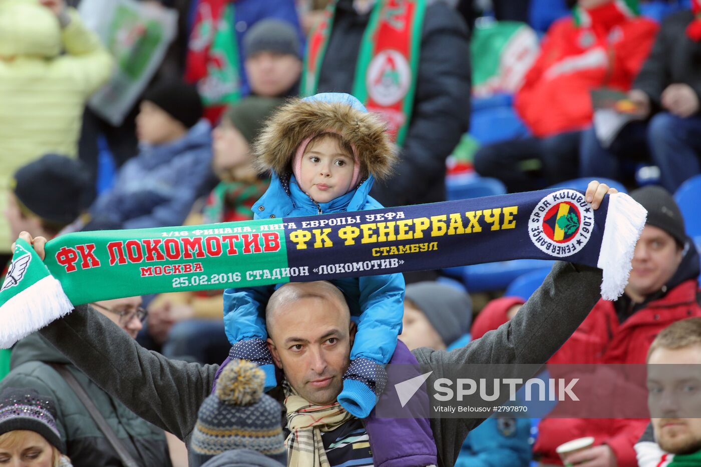 Football. Europa League. Lokomotiv vs. Fenerbahçe