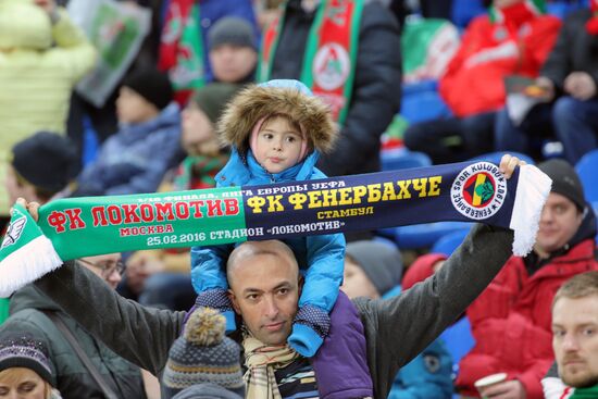 Football. Europa League. Lokomotiv vs. Fenerbahçe