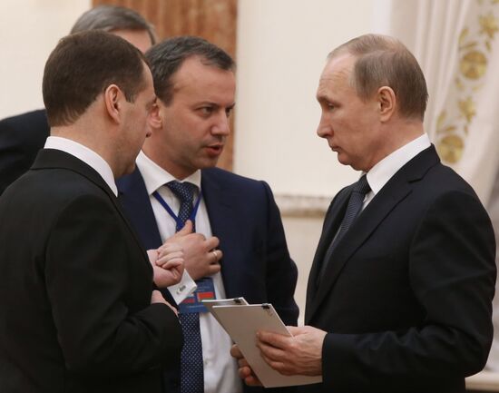 Meeting of Supreme State Council of Union State of Russia and Belarus