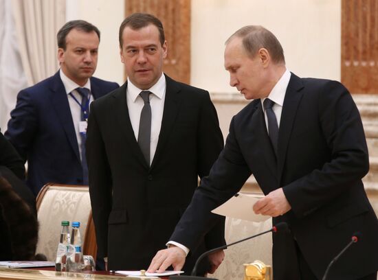 Meeting of Supreme State Council of Union State of Russia and Belarus
