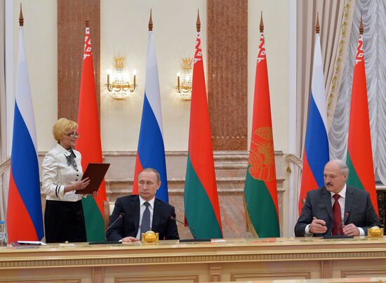 Meeting of Supreme State Council of Union State of Russia and Belarus