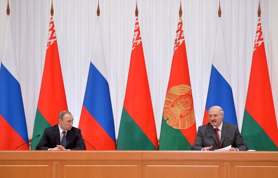 Meeting of Supreme State Council of Union State of Russia and Belarus