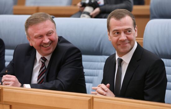 Meeting of Supreme State Council of Union State of Russia and Belarus