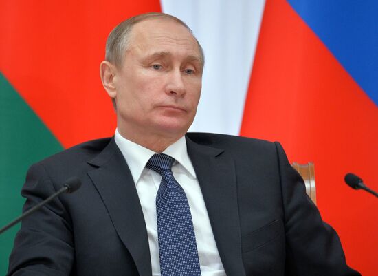 Meeting of Supreme State Council of Union State of Russia and Belarus
