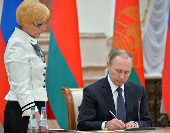 Meeting of Supreme State Council of Union State of Russia and Belarus