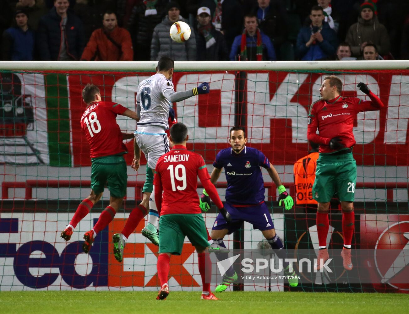 Football. Europa League. Lokomotiv vs. Fenerbahçe