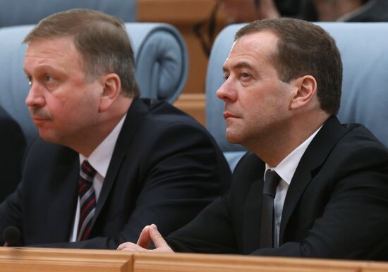 Meeting of Supreme State Council of Union State of Russia and Belarus