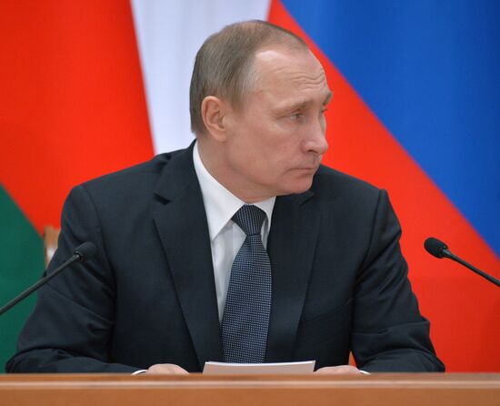 Meeting of Supreme State Council of Union State of Russia and Belarus