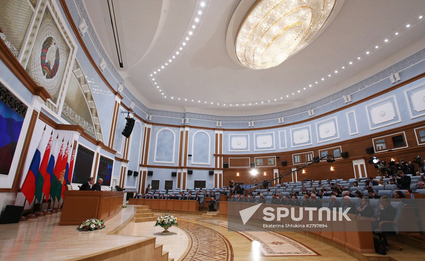 Meeting of Supreme State Council of Union State of Russia and Belarus