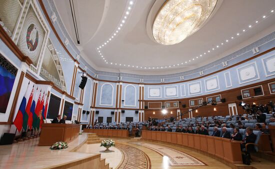 Meeting of Supreme State Council of Union State of Russia and Belarus