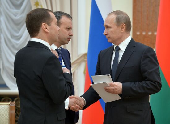 Meeting of Supreme State Council of Union State of Russia and Belarus