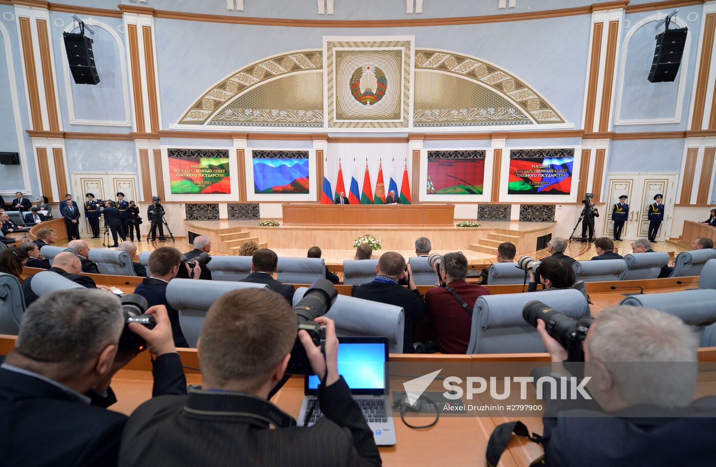 Meeting of Supreme State Council of Union State of Russia and Belarus