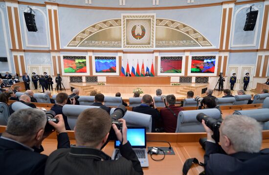 Meeting of Supreme State Council of Union State of Russia and Belarus