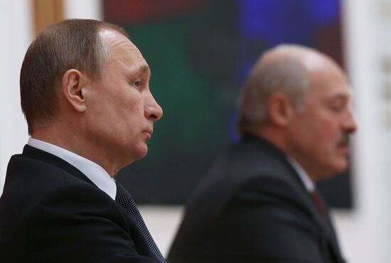 Meeting of Supreme State Council of Union State of Russia and Belarus