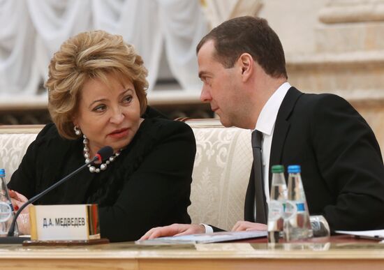 Meeting of Supreme State Council of Union State of Russia and Belarus