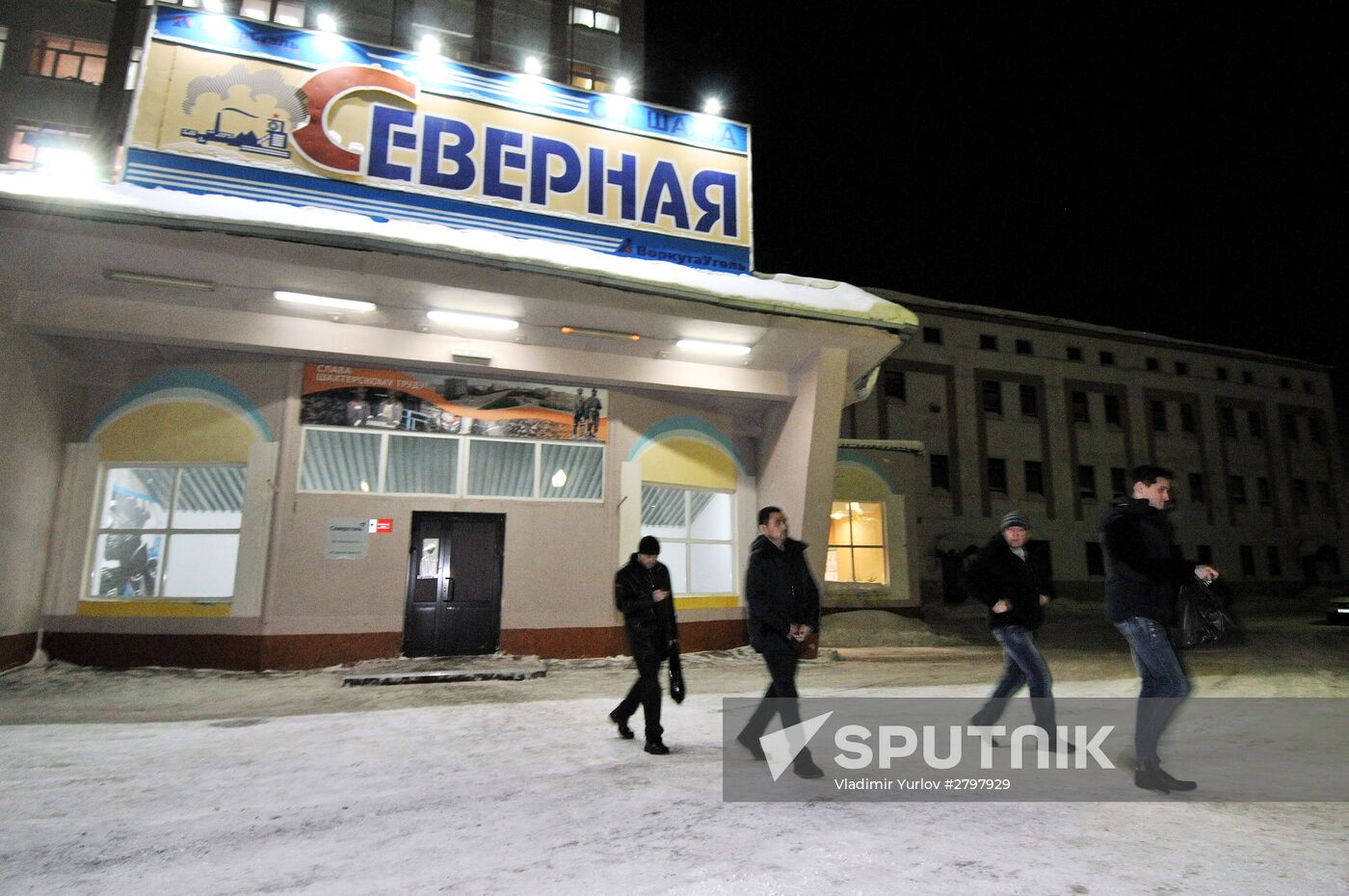 Severnaya mine in Vorkuta suspends operation after rockburst