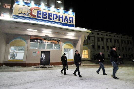 Severnaya mine in Vorkuta suspends operation after rockburst