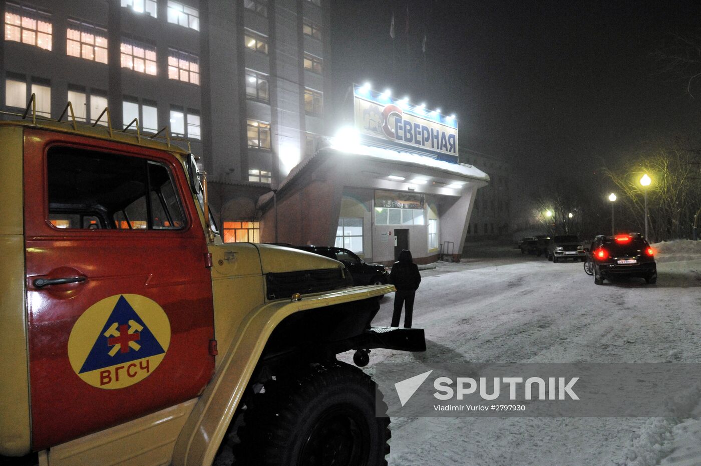 Severnaya mine in Vorkuta suspends operation after rockburst
