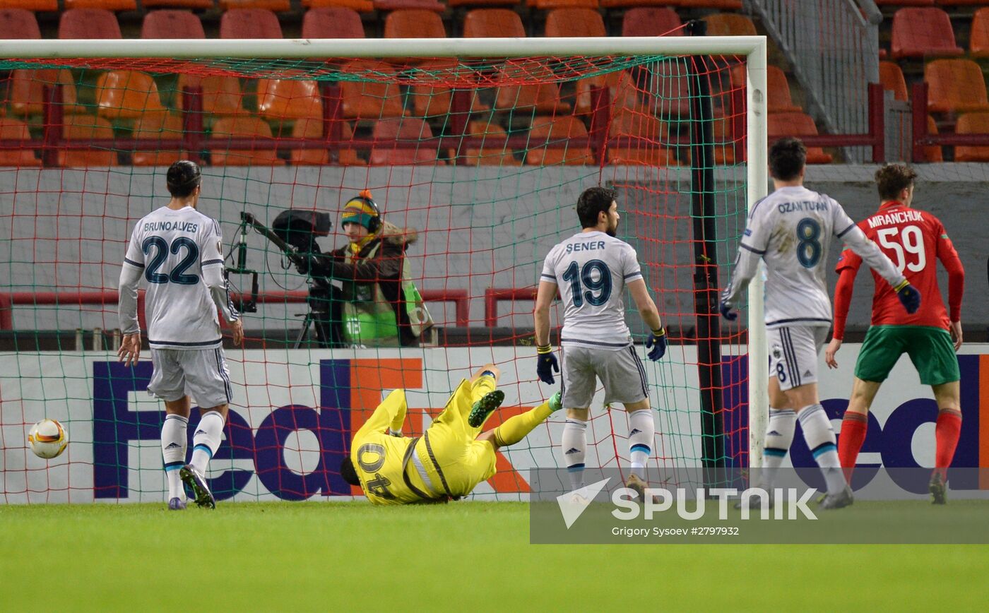 Football. Europa League. Lokomotiv vs. Fenerbahçe