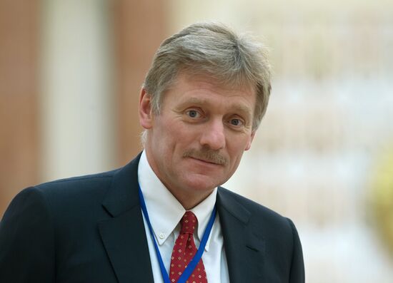 Meeting of Supreme State Council of Union State of Russia and Belarus