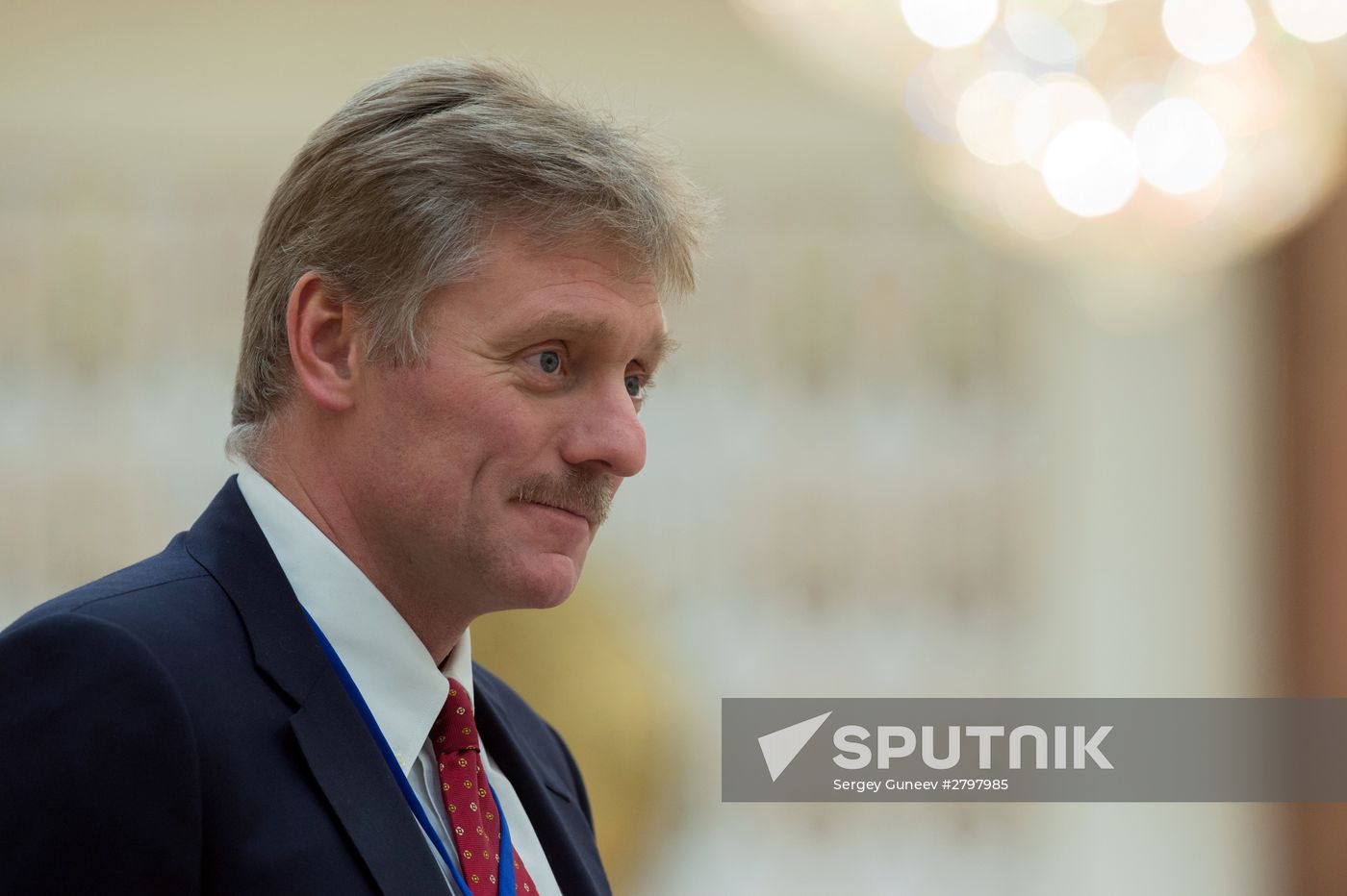 Meeting of Supreme State Council of Union State of Russia and Belarus